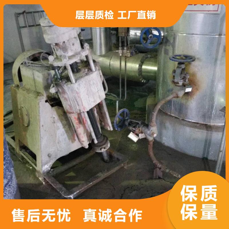 地基_地基加固注浆设计制造销售服务一体