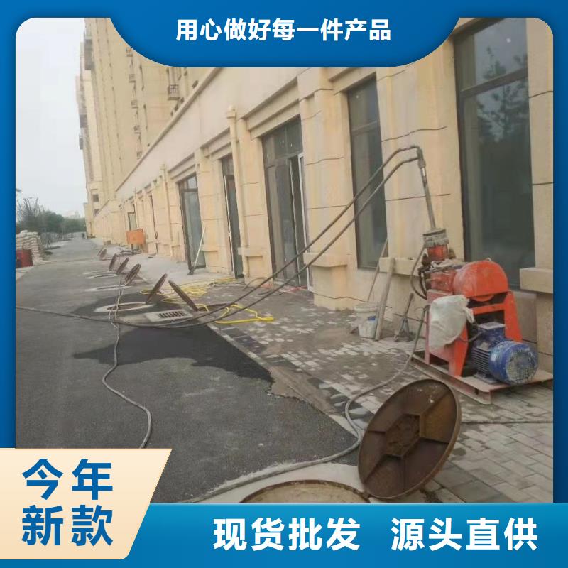 地基小导管注浆根据要求定制