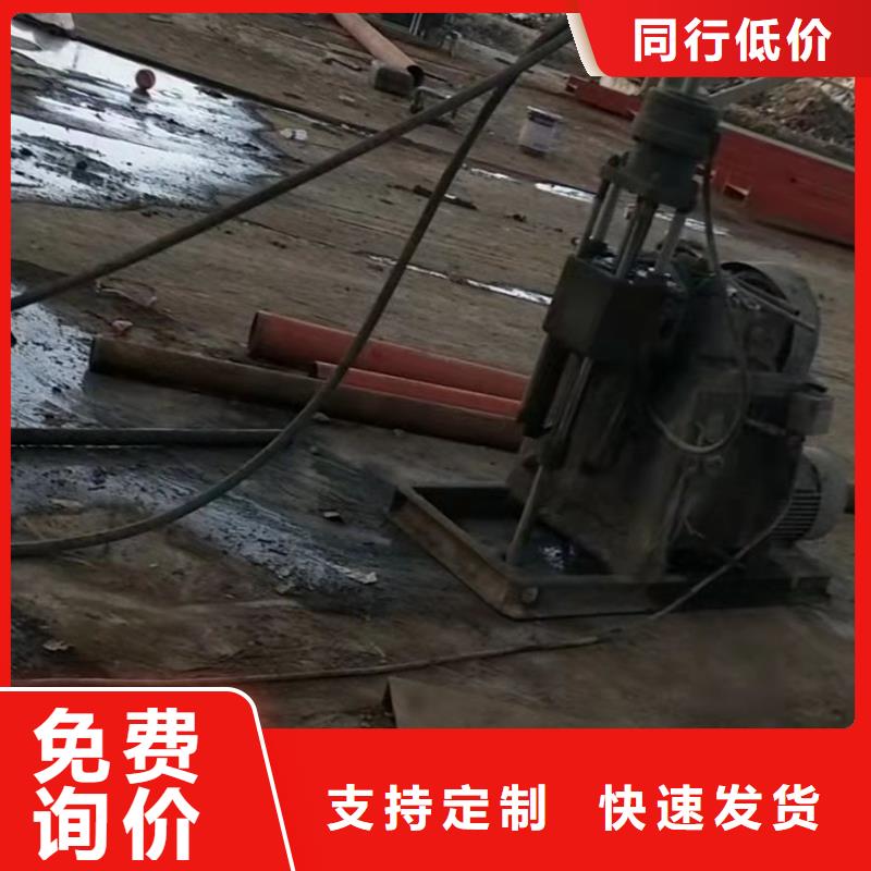 地基厂房下沉注浆海量现货直销