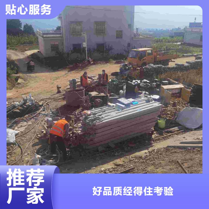 地基,地面下沉注浆产品实拍