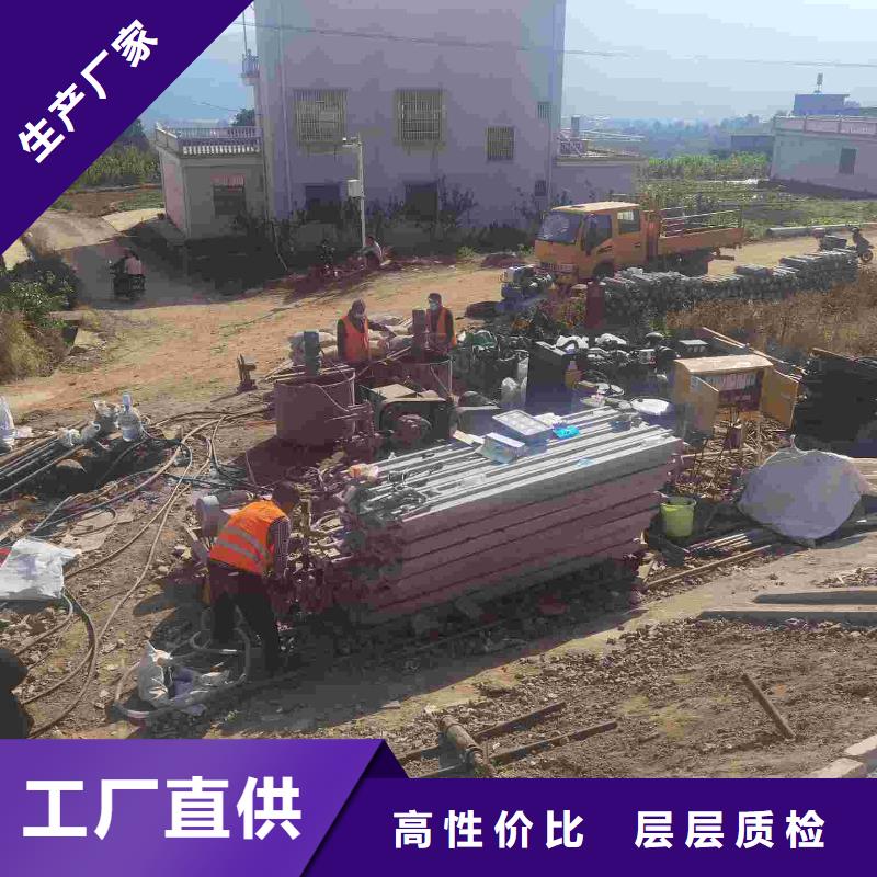 地基-高速路基下沉注浆省心又省钱