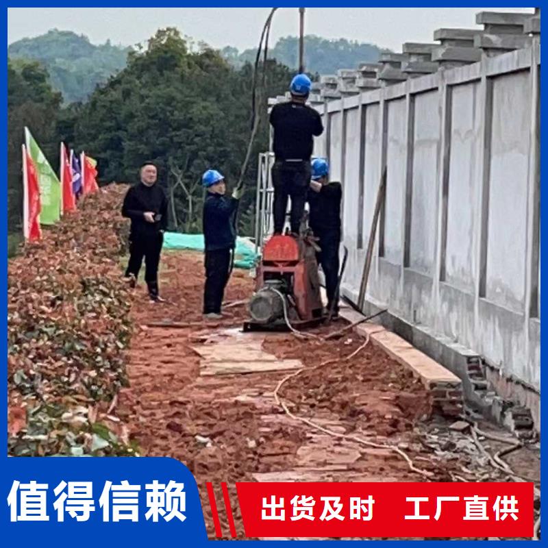 地基公路下沉注浆闪电发货
