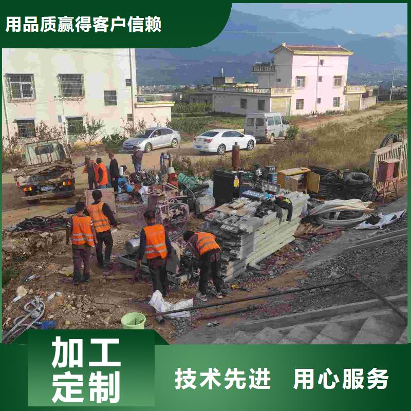 地基房屋下沉注浆优质原料