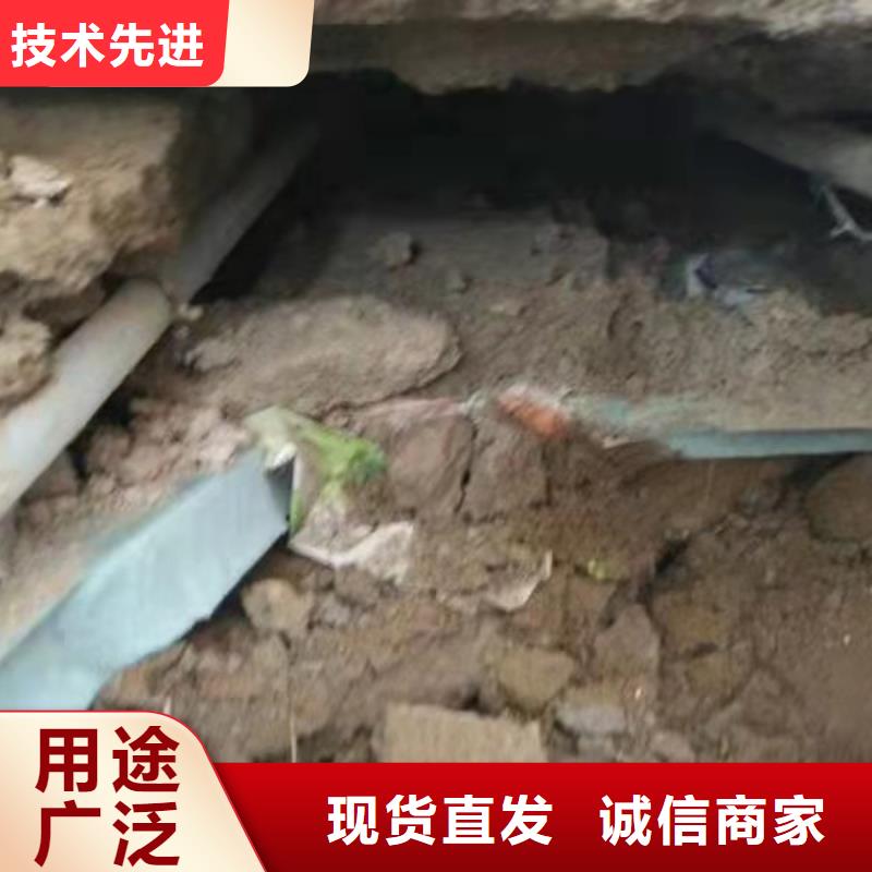 地基房屋下沉注浆工厂现货供应