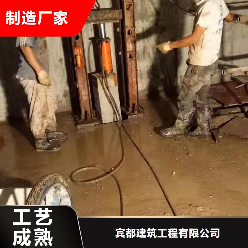 地基双液注浆高品质现货销售