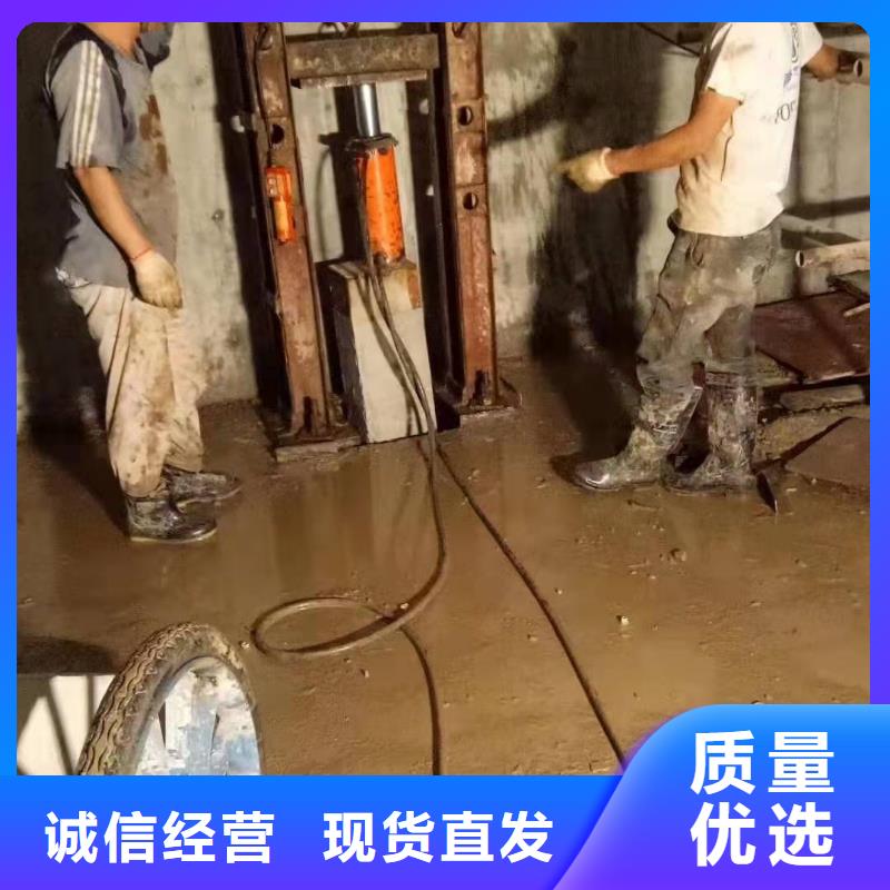 地基,厂房下沉注浆品质服务诚信为本