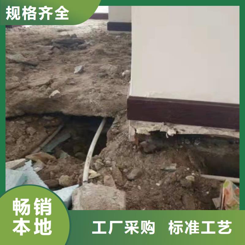 地基_厂房下沉注浆一站式供应