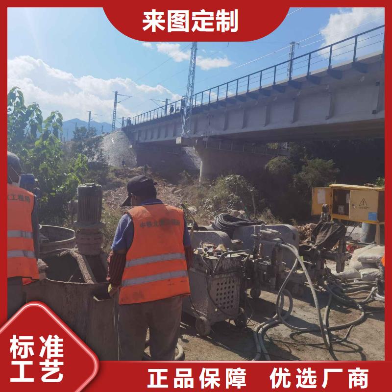 地基地基加固注浆规格型号全