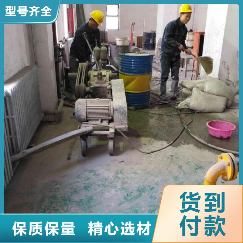 地基小导管注浆订制批发