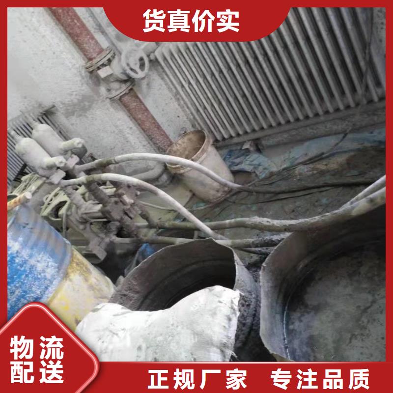 【地基】路基注浆满足多种行业需求