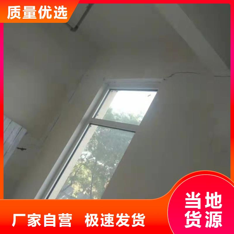 地基基础注浆源头厂家经验丰富
