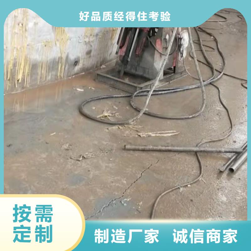 地基公路下沉注浆多种款式可随心选择