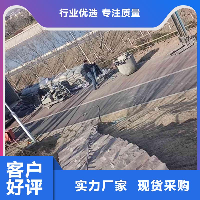地基房屋下沉注浆多种优势放心选择