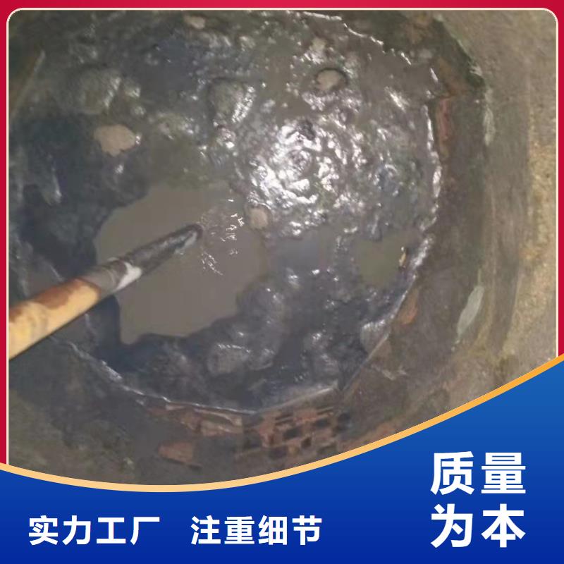 【地基厂房下沉注浆专注细节专注品质】