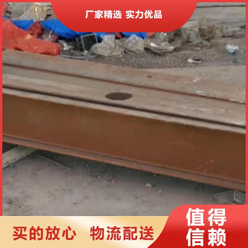地基,厂房下沉注浆品质服务诚信为本