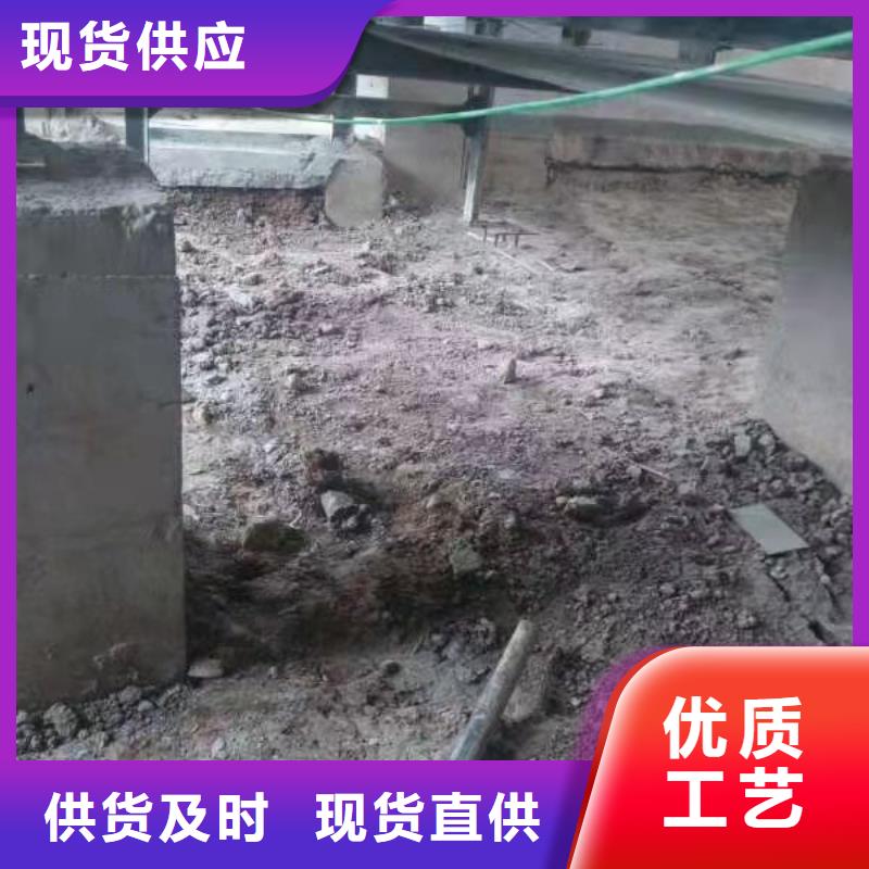 地基小导管注浆订制批发