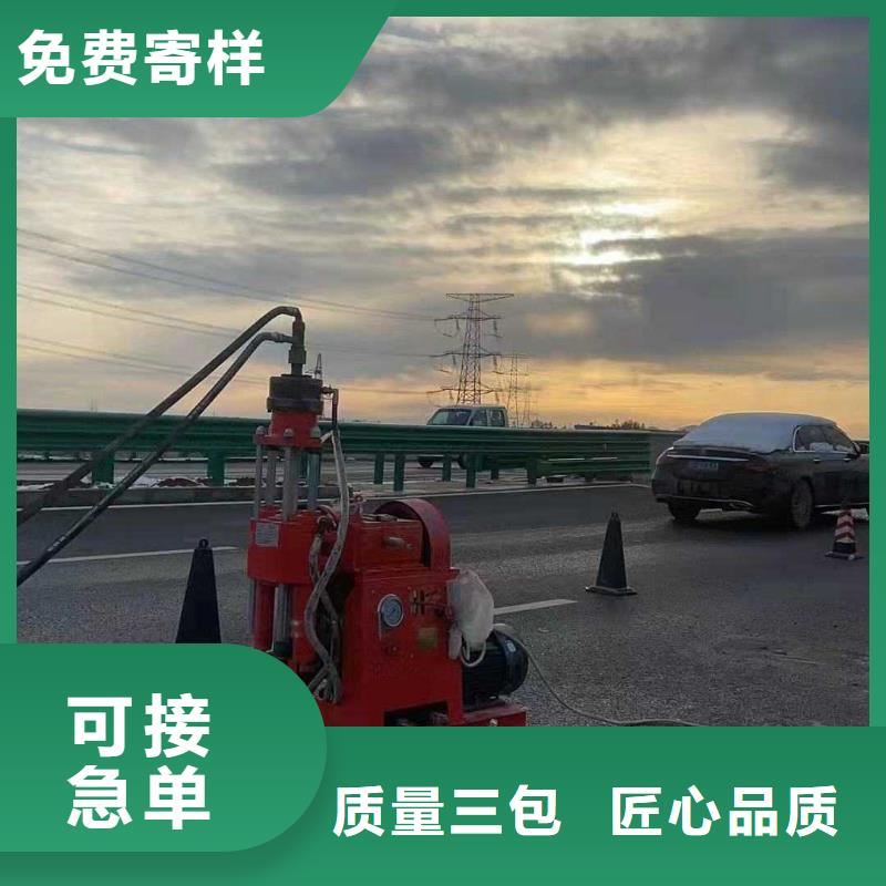 地基地基加固注浆支持定制批发