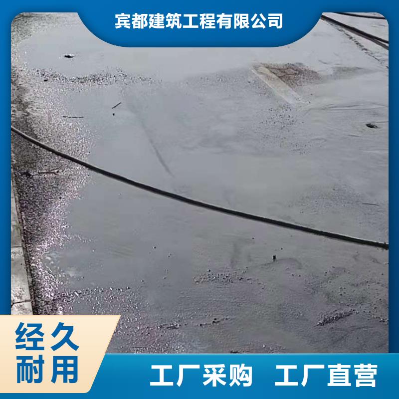 地基地基加固注浆质量优选
