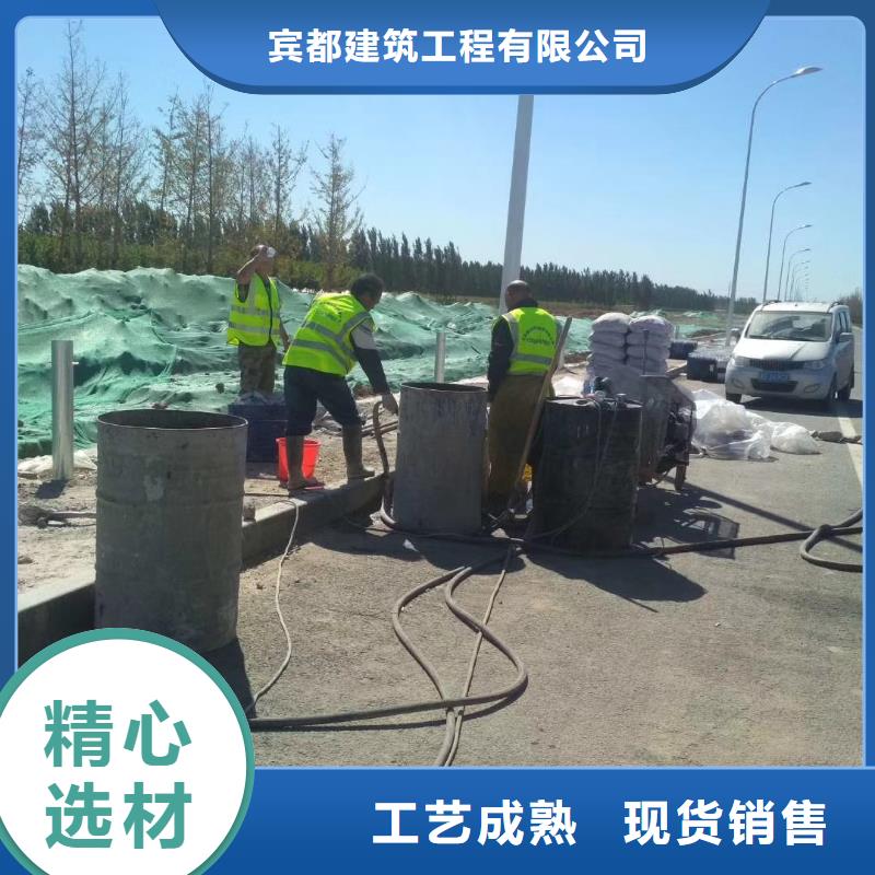 地基地基加固注浆免费获取报价