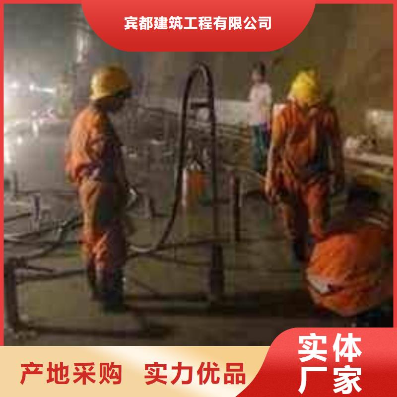 地基公路下沉注浆打造好品质