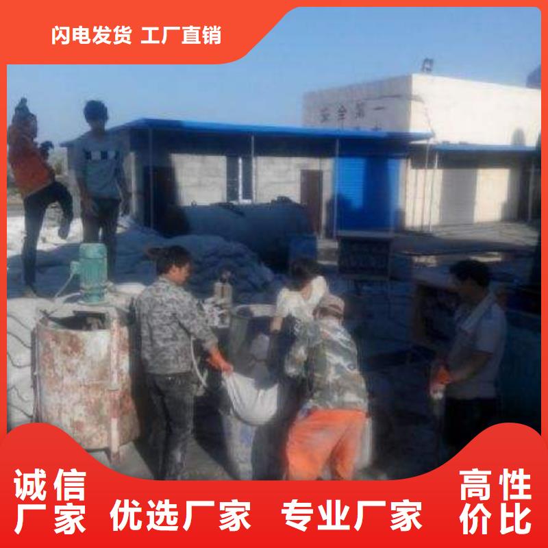 地基,地基加固注浆量大从优