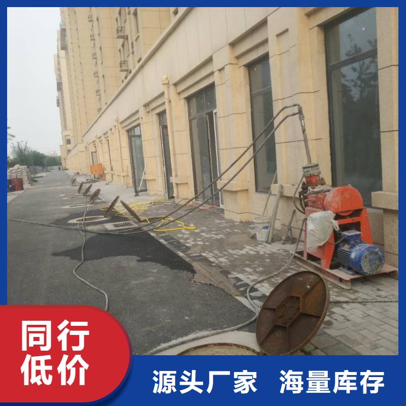 地基,【高聚合物注浆】严谨工艺
