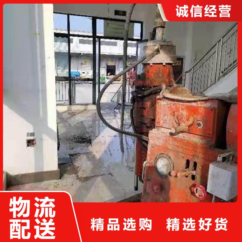 地基,小导管注浆厂家大量现货
