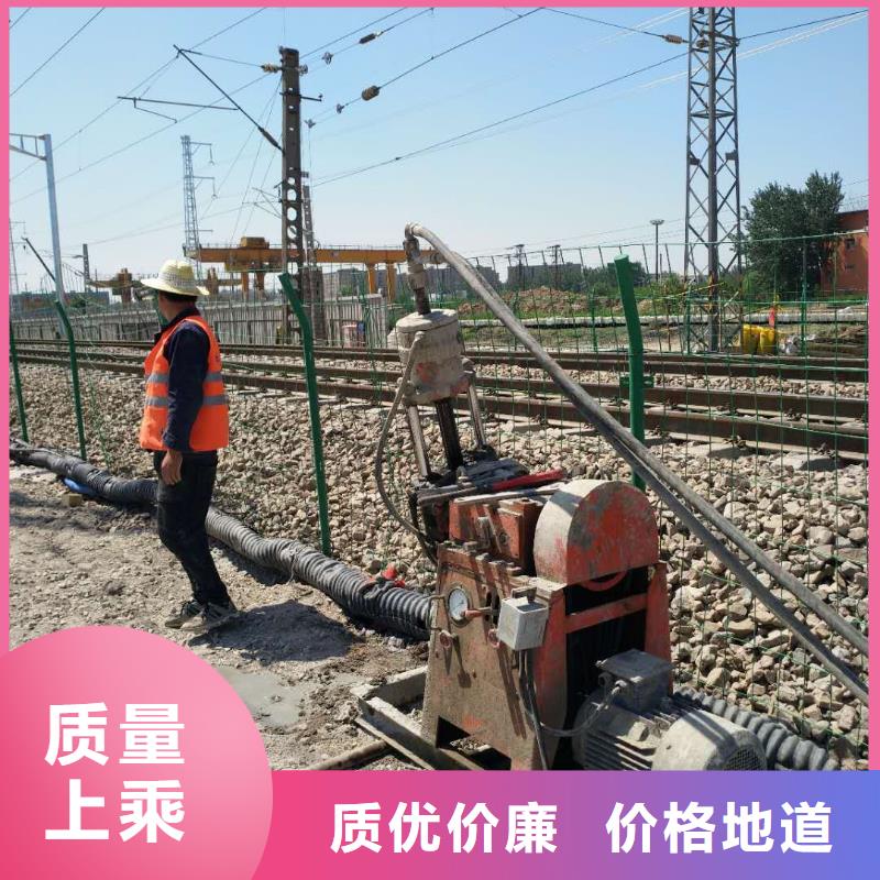 地基房屋下沉注浆标准工艺