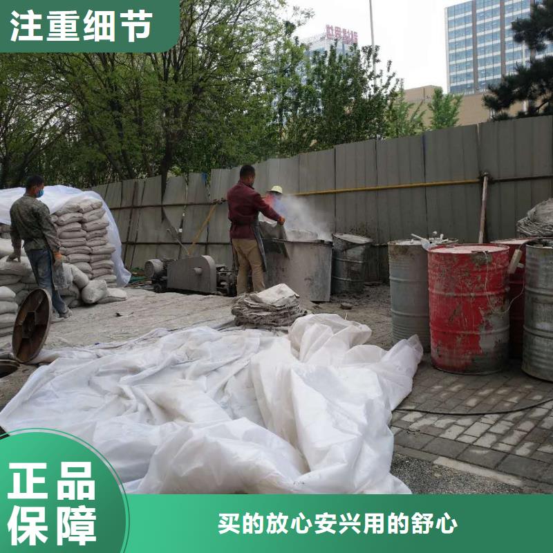 地基-【高聚合物注浆】送货上门