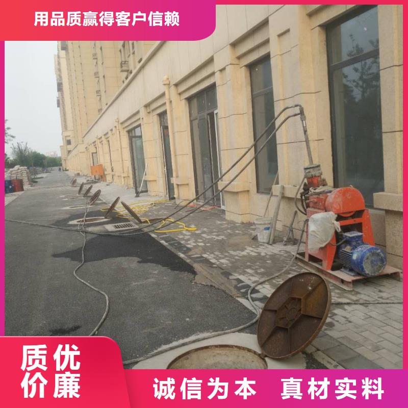 地基地基注浆用心做产品