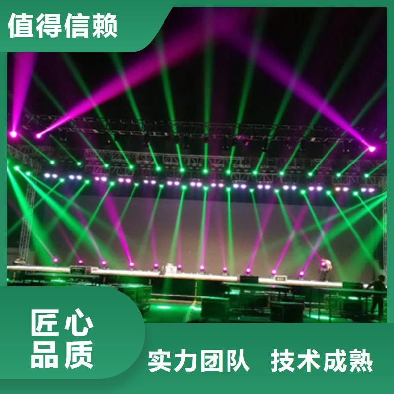 活动执行庆典演出公司价格低于同行