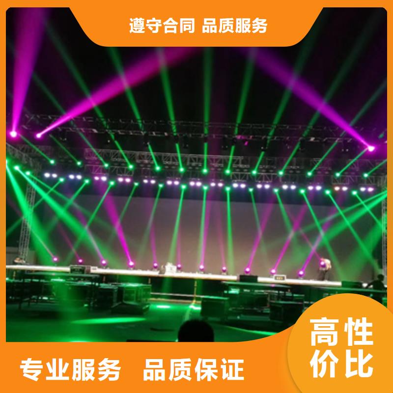 活动执行搭建庆典设备公司