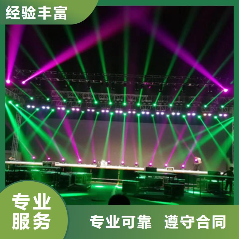 活动执行活动策划执行解决方案