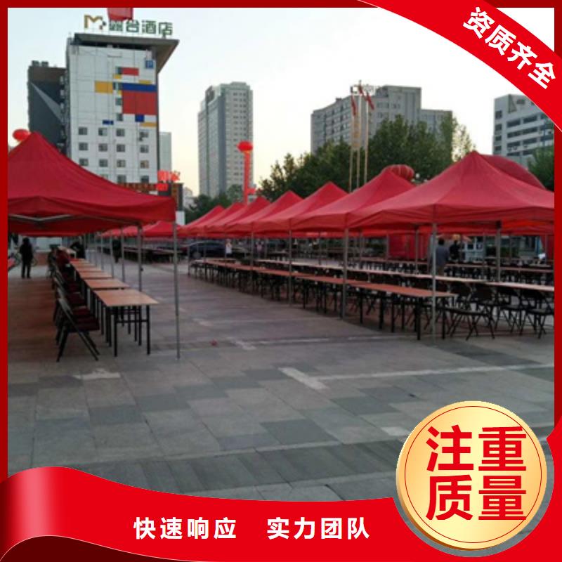 活动执行大型晚会舞台搭建资质齐全