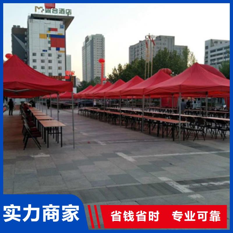 活动执行庆典物料出租快速