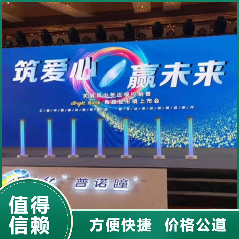 活动执行开业庆典策划口碑公司