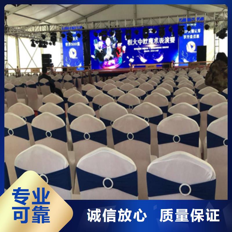活动执行灯光架出租放心之选
