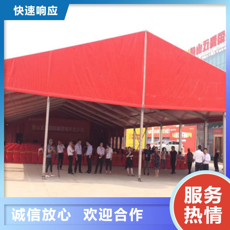 活动执行庆典仪式策划售后保障