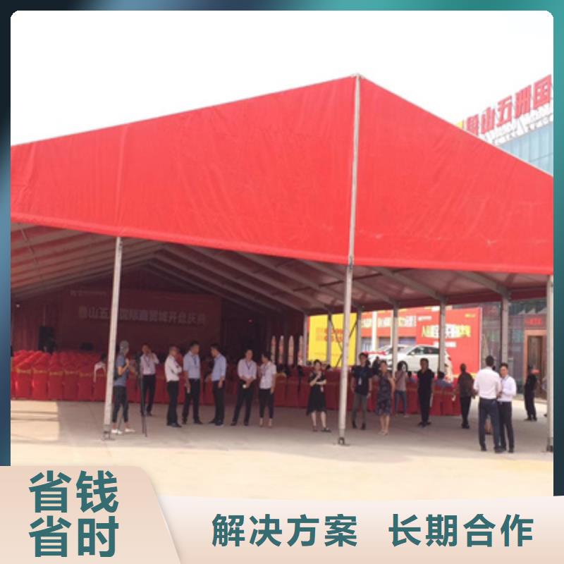 活动执行大型舞台搭建实力雄厚