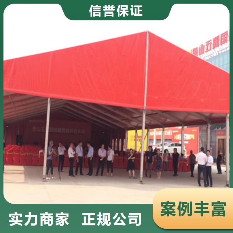 活动执行开业庆典策划全市24小时服务