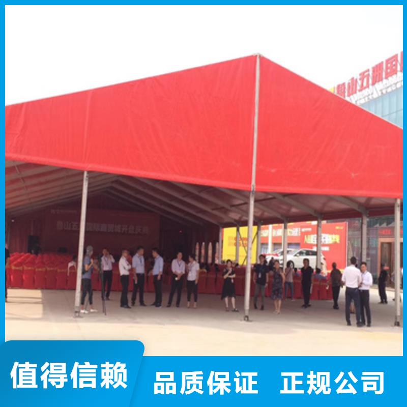 活动执行庆典设备搭建多家服务案例