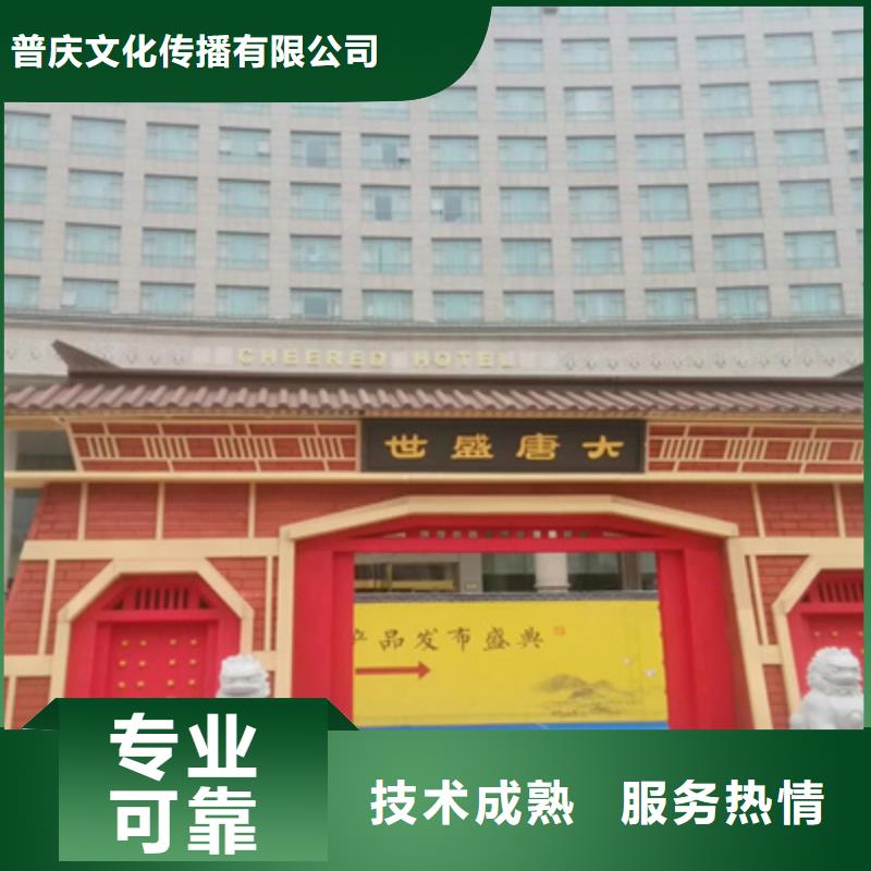 活动执行演出设备租赁价格低于同行