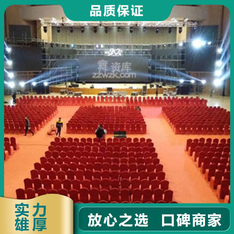 活动执行开业庆典公司有实力