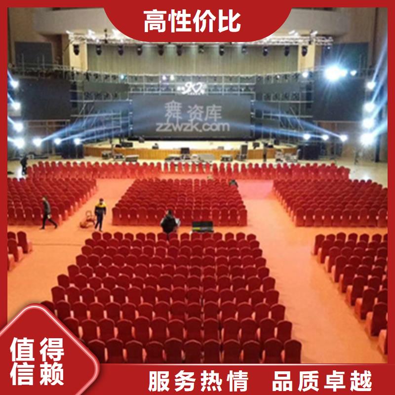 活动执行会议演出公司品质保证
