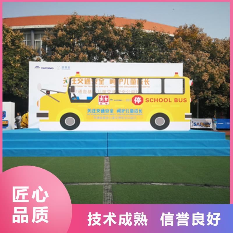 【活动执行大型活动现场舞台搭建信誉良好】