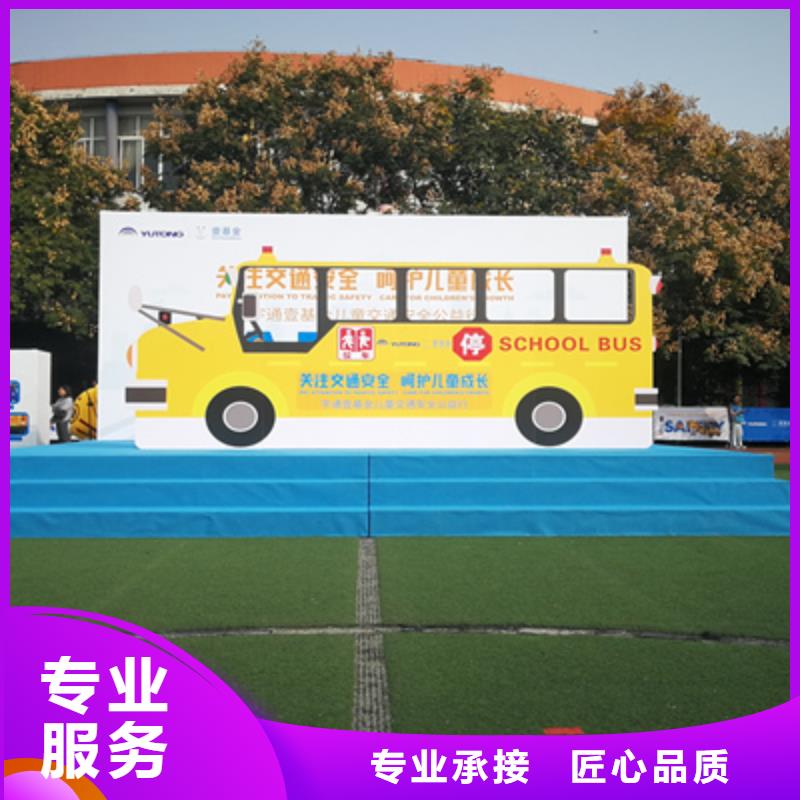 活动执行会议演出公司品质保证