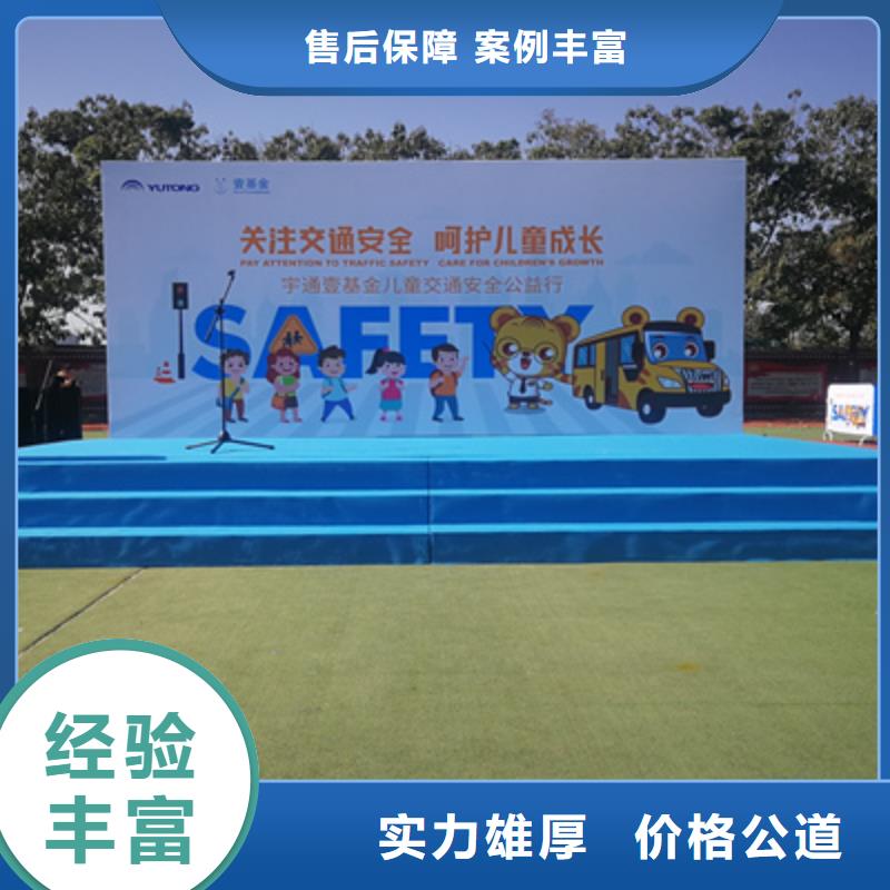 活动执行_舞台灯光搭建价格公道