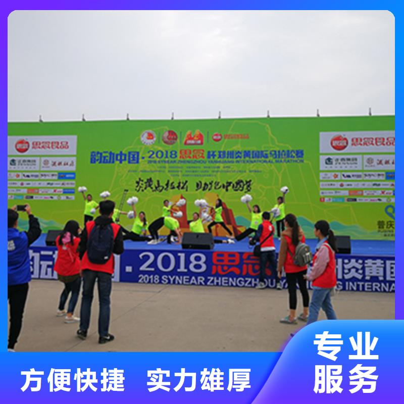 活动执行大型活动现场舞台搭建专业承接