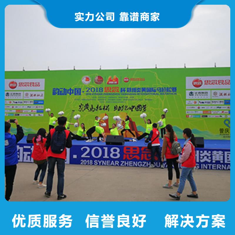 活动执行大型舞台搭建实力雄厚