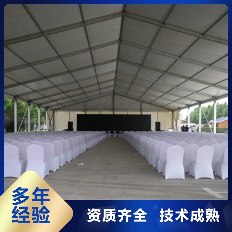 活动执行_庆典活动策划公司经验丰富